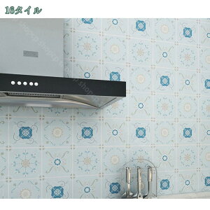 タイルシール 壁紙シール リメイクシート 北欧風 ウォールステッカー キッチン 幅60cm おしゃれ 剥がせる タイルシート 耐熱 洗面所 防水 防汚 賃貸OK 雰囲気転換 のり付き 簡単取付 補修シー