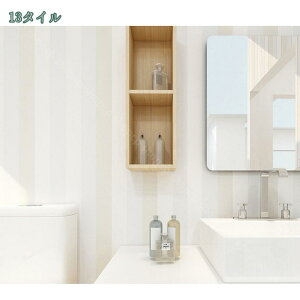 1000�~OFF�N�[�|�� �^�C���V�[�� �ǎ��V�[�� �����C�N�V�[�g �k���� �E�H�[���X�e�b�J�[ �L�b�`�� ��60cm ������� �������� �^�C���V�[�g �ϔM ���ʏ� �h�� �h�� ����OK ���͋C�]�� �̂�t�� ��