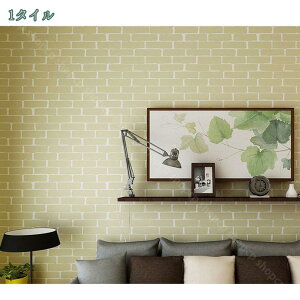 1000~OFFN[| ^CV[ ǎV[ CNV[g k EH[XebJ[ Lb` 60cm   ^CV[g ϔM ʏ h h OK ͋C] ̂t 