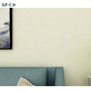 ^CV[ ǎV[ CNV[g k EH[XebJ[ Lb` 60cm   ^CV[g ϔM ʏ h h OK ͋C] ̂t ȒPt CV[