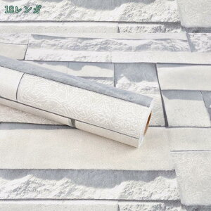 1000~OFFN[| ǎV[  Ki45*1000cmjK ؖ CNV[g ͂  JbeBOV[g ͂ǎ h rO[  k DIY tH[ V[