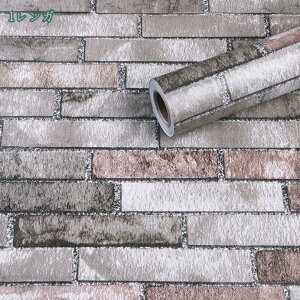 1000~OFFN[| ǎ NX ̂t K Xg[ K Ζڒ̕ǎ rO gC  ͗lւ tH[ Bep 3D ǎ ́uv XebJ[ V[ EH[XebJ[