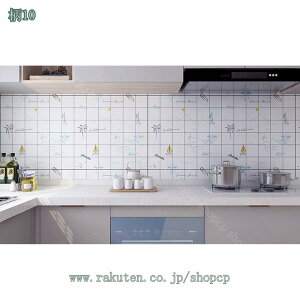 777~OFFN[| n ǎ ̂t tH[V[  k h Ȃ EH[XebJ[ CNV[g ͂ǎ ǂ݃V[ n tH[ V  ʏ ӂ