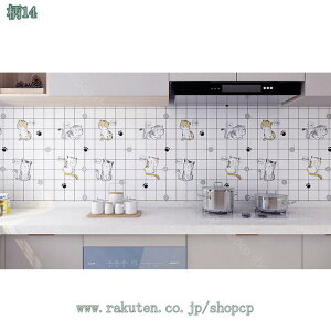 300~OFFN[|  ǎ CNV[g ͂ ǎV[ h~ h  k  Lb`   hA \ ǎV[ ̂t n diy  JbeBOV[g 