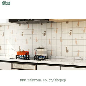 300~OFFN[|  ǎ CNV[g ͂ ǎV[ h~ h  k  Lb`   hA \ ǎV[ ̂t n diy  JbeBOV[g 