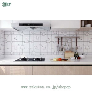 300~OFFN[|  ǎ CNV[g ͂ ǎV[ h~ h  k  Lb`   hA \ ǎV[ ̂t n diy  JbeBOV[g 