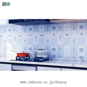 550~OFFN[|  ǎ CNV[g ͂ ǎV[ h~ h  k  Lb`   hA \ ǎV[ ̂t n diy  JbeBOV[g 