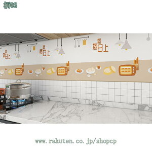 550~OFFN[|  ǎ CNV[g ͂ ǎV[ h~ h  k  Lb`   hA \ ǎV[ ̂t n diy  JbeBOV[g 