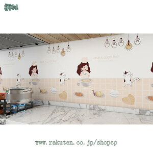 300~OFFN[|  ǎ CNV[g ͂ ǎV[ h~ h  k  Lb`   hA \ ǎV[ ̂t n diy  JbeBOV[g 