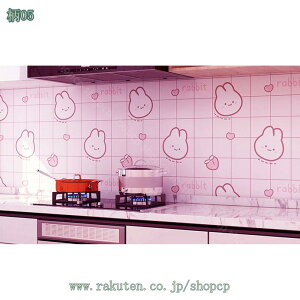 777~OFFN[| n ǎ ̂t tH[V[  k h Ȃ EH[XebJ[ CNV[g ͂ǎ ǂ݃V[ n tH[ V  ʏ ӂ