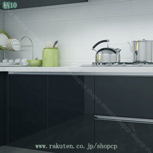 300~OFFN[| ǎV[ n CNV[g JbeBOV[g tH[V[g h~ h  ͂ǎ ̂t k DIY ǎ Ƌ C e[v hA 䏊 HI 