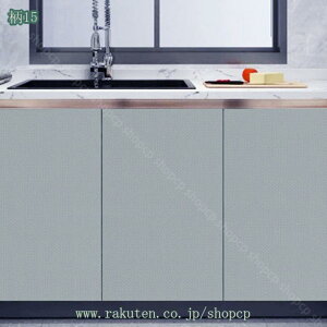 300~OFFN[| ǎV[ n CNV[g JbeBOV[g tH[V[g h~ h  ͂ǎ ̂t k DIY ǎ Ƌ C e[v hA 䏊 HI 