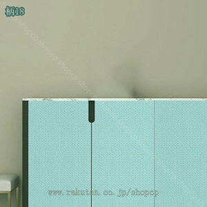 777~OFFN[| h ǎ V[ ̂t k CNV[g n ͂ ǎV[g EH[XebJ[  tH[V[g ǎ JbeBOV[g DIY tH[