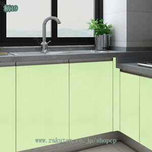 300~OFFN[| ǎV[ n CNV[g JbeBOV[g tH[V[g h~ h  ͂ǎ ̂t k DIY ǎ Ƌ C e[v hA 䏊 HI 