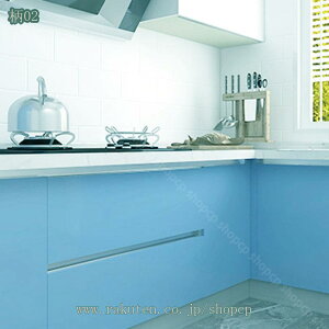 300~OFFN[| ǎV[ n CNV[g JbeBOV[g tH[V[g h~ h  ͂ǎ ̂t k DIY ǎ Ƌ C e[v hA 䏊 HI 