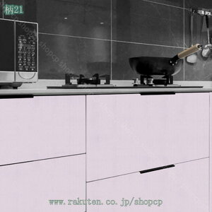 300~OFFN[| ǎV[ n CNV[g JbeBOV[g tH[V[g h~ h  ͂ǎ ̂t k DIY ǎ Ƌ C e[v hA 䏊 HI 