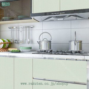 300~OFFN[| ǎV[ n CNV[g JbeBOV[g tH[V[g h~ h  ͂ǎ ̂t k DIY ǎ Ƌ C e[v hA 䏊 HI 