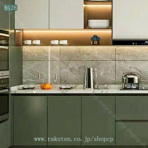 300~OFFN[| ǎV[ n CNV[g JbeBOV[g tH[V[g h~ h  ͂ǎ ̂t k DIY ǎ Ƌ C e[v hA 䏊 HI 