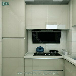 550~OFFN[| ǎV[ n CNV[g JbeBOV[g tH[V[g h~ h  ͂ǎ ̂t k DIY ǎ Ƌ C e[v hA 䏊 HI 