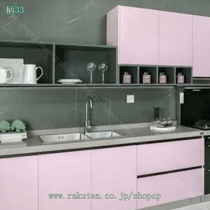 300~OFFN[| ǎV[ n CNV[g JbeBOV[g tH[V[g h~ h  ͂ǎ ̂t k DIY ǎ Ƌ C e[v hA 䏊 HI 