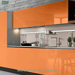 300~OFFN[| ǎV[ n CNV[g JbeBOV[g tH[V[g h~ h  ͂ǎ ̂t k DIY ǎ Ƌ C e[v hA 䏊 HI 