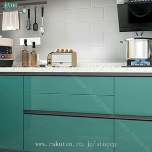 300~OFFN[| ǎV[ n CNV[g JbeBOV[g tH[V[g h~ h  ͂ǎ ̂t k DIY ǎ Ƌ C e[v hA 䏊 HI 