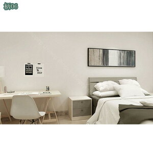 800~OFFN[| ǎV[ n CNV[g JbeBOV[g tH[V[g h~ h  ͂ǎ ̂t k DIY ǎ Ƌ C e[v hA 䏊 HI 
