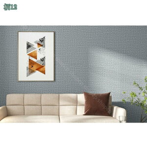 777円OFFクーポン 壁紙 壁紙シール はがせる壁紙 リメイクシート のり付き 防水 防汚 リフォームシート ウォールステッカー 簡単貼付 のり付き はがせる壁紙 剥がせる壁紙 カッティングシー