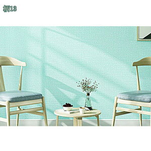 壁紙 壁紙シール はがせる壁紙 リメイクシート のり付き 防水 防汚 リフォームシート ウォールステッカー 簡単貼付 のり付き はがせる壁紙 剥がせる壁紙 カッティングシール ふすま紙 キッ