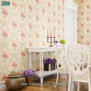 ǎ CeAV[ ǎV[CNV[g ͂  tH[V[g ͂ǎ h h rO[  gC ʏ k  DIY Lb`V[ JbeB