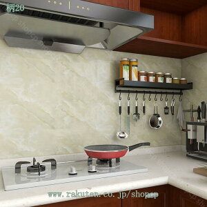 300~OFFN[| ǎ CeAV[ ǎV[CNV[g ͂  tH[V[g ͂ǎ h h rO[  gC ʏ k  DIY Lb`