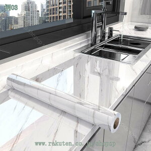 300円OFFクーポン 壁紙 壁紙シール はがせる壁紙 リメイクシート のり付き 防水 防汚 リフォームシート ウォールステッカー 簡単貼付 のり付き はがせる壁紙 剥がせる壁紙 カッティングシー