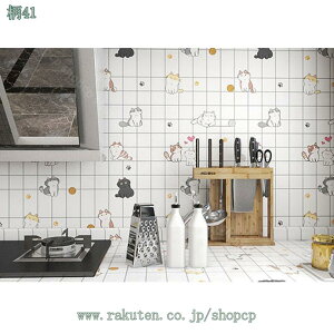 300~OFFN[| ǎ ǎV[ ͂ǎ CNV[g ̂t h h tH[V[g EH[XebJ[ ȒP\t ̂t ͂ǎ ǎ JbeBOV[