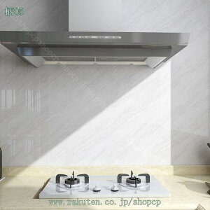 300~OFFN[| ǎ CeAV[ ǎV[CNV[g ͂  tH[V[g ͂ǎ h h rO[  gC ʏ k  DIY Lb`