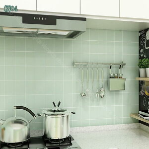 300~OFFN[| EH[XebJ[ ǎ n ̂t ͂ǎ ǃV[ ϐ h diy ǎV[ \Ă͂ OK tH[V[ C Lb`  ʏ gC Ǐ