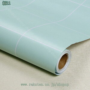 300~OFFN[| CNV[g ǎV[ h ̂t ւ S DIY Vv  ǎ n \ǎ JbeBOV[g CV[ ͂ǎ h k  gC 