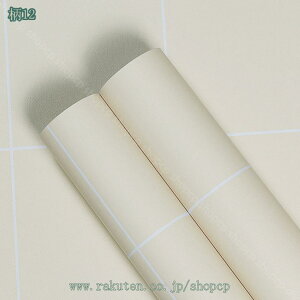 CNV[g ǎV[ h ̂t ւ S DIY Vv  ǎ n \ǎ JbeBOV[g CV[ ͂ǎ h k  gC tH[ r