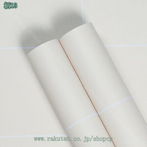 500~OFFN[| CNV[g ǎV[ h ̂t ւ S DIY Vv  ǎ n \ǎ JbeBOV[g CV[ ͂ǎ h k  gC 