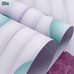 300~OFFN[| ǎV[ ͂ SV[g ǎ V[ CNV[g V[ DIY  ͗lւ ̂t h h OK Lb` Ƌ e[u 䏊   CV