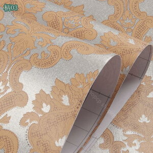 300~OFFN[| ǎ V[ n CV[g SV[g CNV[g JbeBOV[g EH[XebJ[ ̂t h h  tH[ CN Ƌ e[u 䏊  ǎ