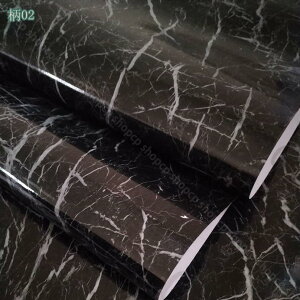 800~OFFN[| ǎV[ ͂ SV[g ǎ V[ CNV[g V[ DIY  ͗lւ ̂t h h OK Lb` Ƌ e[u 䏊   CV