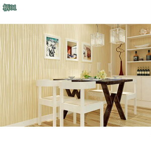 300~OFFN[| ǎ ̂t n GKX  Ƌ ͗l  ͂ǎ CNV[g ӂ܎ ǎV[  DIY tH[V[ h h C CeAV[g 