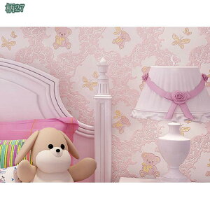 300~OFFN[| ǎ ̂t n GKX  Ƌ ͗l  ͂ǎ CNV[g ӂ܎ ǎV[  DIY tH[V[ h h C CeAV[g 