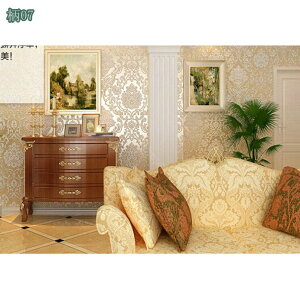 300~OFFN[| ǎ ̂t n GKX  Ƌ ͗l  ͂ǎ CNV[g ӂ܎ ǎV[  DIY tH[V[ h h C CeAV[g 