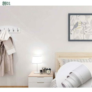 300~OFFN[| ǎ ̂t CNV[  ǎV[ EH[XebJ[ CeA rO gC V DIY tH[  ͂ǎ h~ mg[