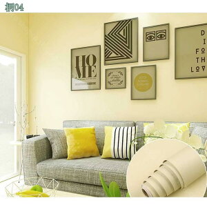 ǎ ̂t CNV[  ǎV[ EH[XebJ[ CeA rO gC V DIY tH[  ͂ǎ h~ mg[ V[