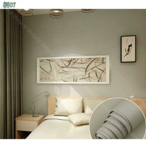 500~OFFN[| ǎ ̂t CNV[  ǎV[ EH[XebJ[ CeA rO gC V DIY tH[  ͂ǎ h~ mg[