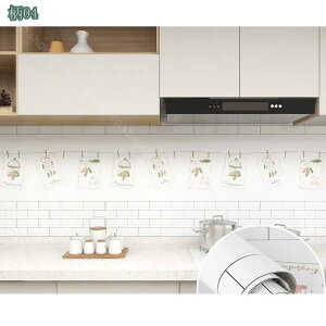 300~OFFN[| ͂ǎ ̂t Vv  mg[ EH[XebJ[ CeA  n _ gC rO tH[V[g CNV[g ւ  DI