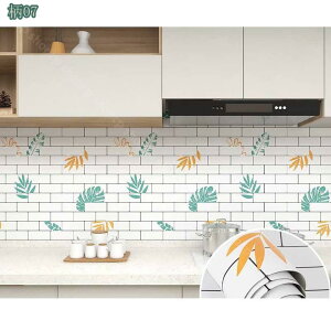 300~OFFN[| ͂ǎ ̂t Vv  mg[ EH[XebJ[ CeA  n _ gC rO tH[V[g CNV[g ւ  DI