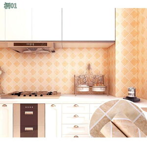 300~OFFN[|  ǎV[ h~ h  EH[XebJ[  gC ʏ ǎV[g Lb` ȒP\t g₷ ͂ǎ ǎV[ n ւ tH[